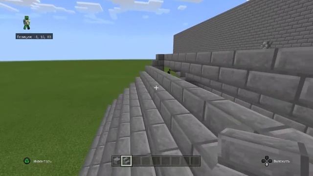 Как сделать коптильню в майнкрафт ( часть 2 ) смотреть онлайн