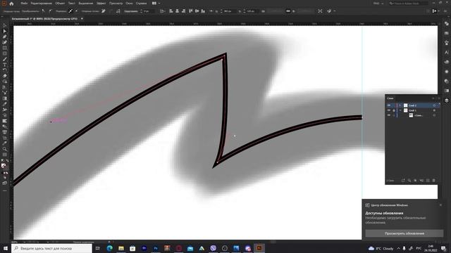 Фотошоп Абстракция