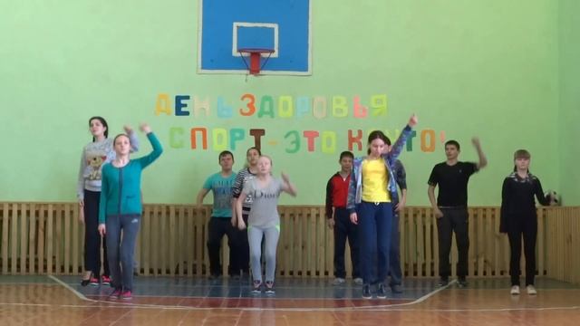 День здоровья. 8 класс смотреть онлайн