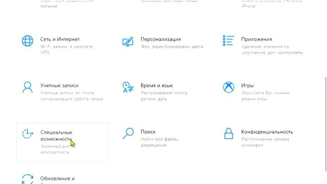 как сделать курсор мыши цветным смотреть онлайн