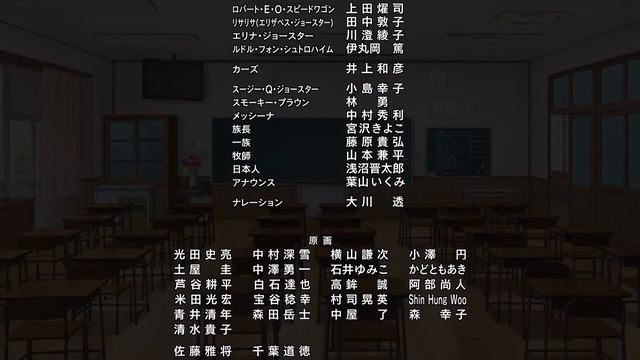 Takagi's end but ITS A JOJO REFERENCE смотреть онлайн