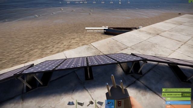RUST - Ветрогенератор, солнечная панель, подключение к аккумулятору, электричество в раст смотреть онлайн