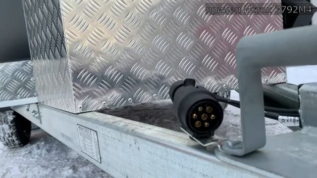 Автомобильный прицеп ИСТОК 3792М4 Транстек дилер Исток смотреть онлайн