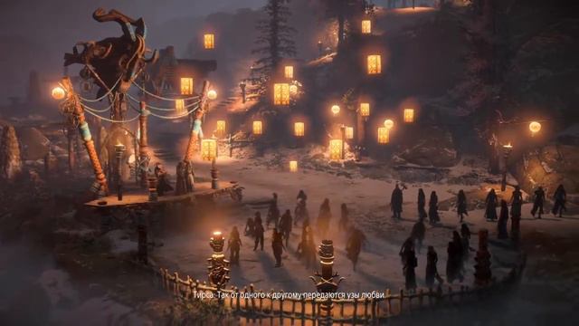 Прохождение Horizon Zero Dawn - Инициация (Часть 3) смотреть онлайн