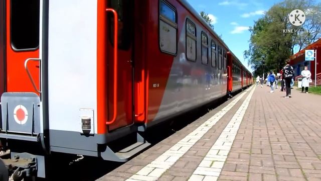 Новомосковск Тульская область, детский парк. смотреть онлайн