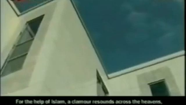 Deen Kee Nusrat Kay Leaye Asaman Pay Ik Shor Hay смотреть онлайн