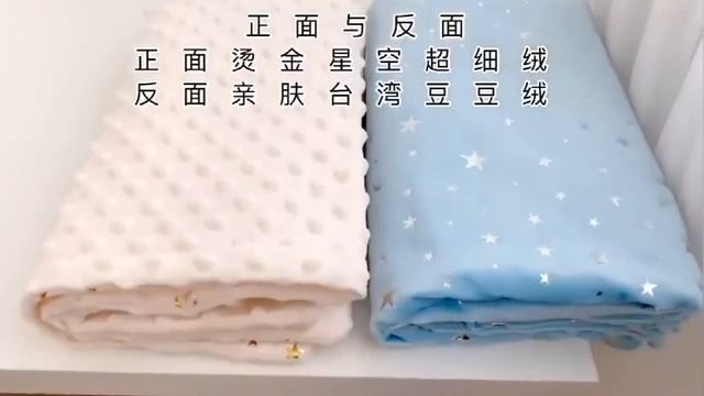 Высокое качество, детское одеяло для новорожденных, мягкая флисовая пеленка doudou, обертывание, смотреть онлайн