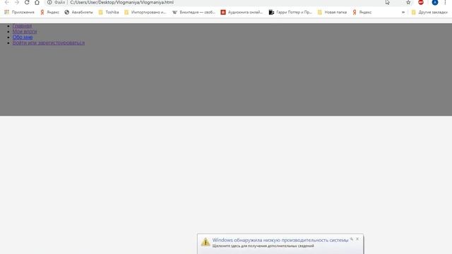 УРОКИ ПО HTML И CSS! #№ 1 смотреть онлайн