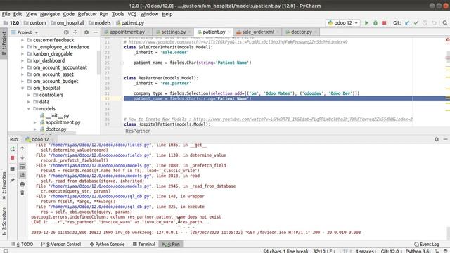 How To Solve Field Does Not Exist Error in Odoo смотреть онлайн