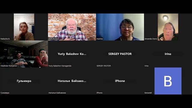 Discernment: Is This The Voice Of God? смотреть онлайн