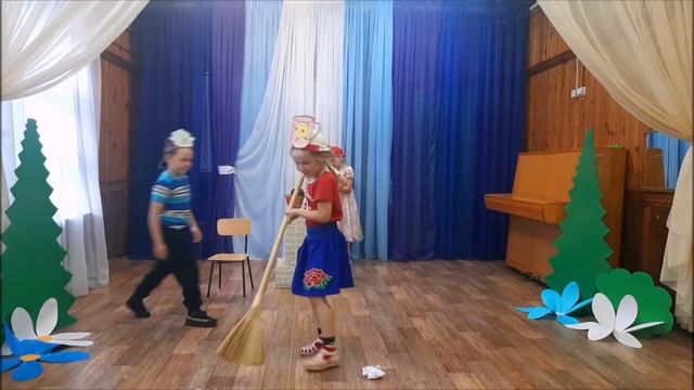 Театрализованная постановка 