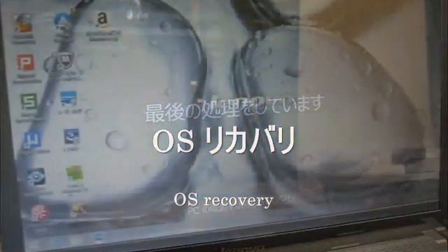 True Fix #2 - OS lenovo G500 (20236) смотреть онлайн