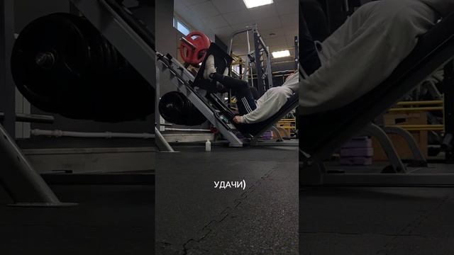 как думаете, сколько тут кг? #жим #качалка #ноги #gymtok #gymlife смотреть онлайн