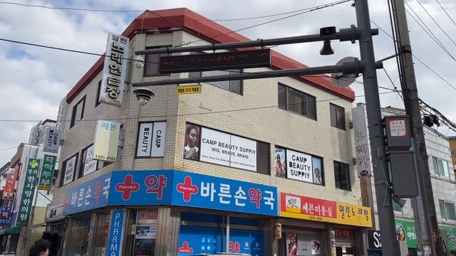 ANJEONG RODEO STREET “The Ville”????? Restaurants & Stores Outside Of Camp Humphreys ???? смотреть онлайн