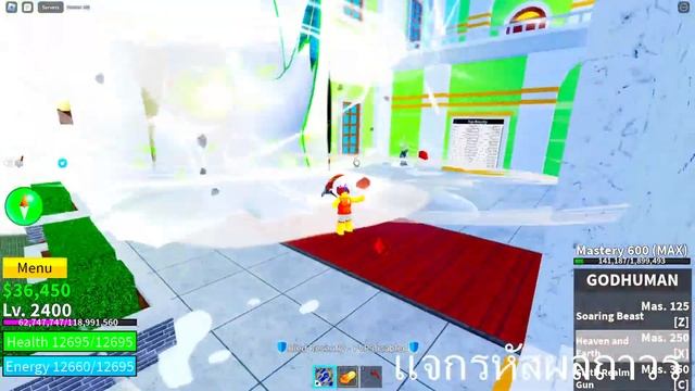 ?LIVE - Roblox แจกรหัสทุกวัน 100 รหัสฟรี+ผลถาวรมากมาย!! смотреть онлайн