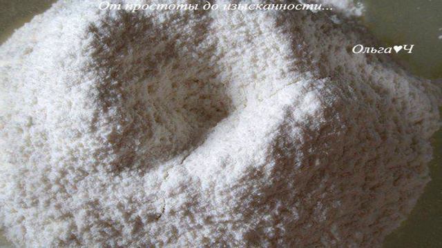 Готовим дома