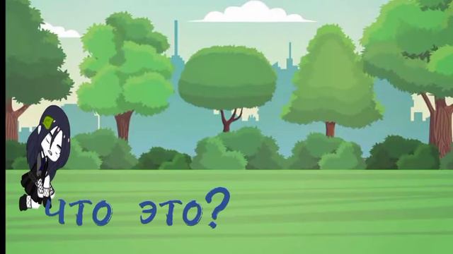 ×Девочки кошки× 1 часть. На видео @Lizandwey смотреть онлайн