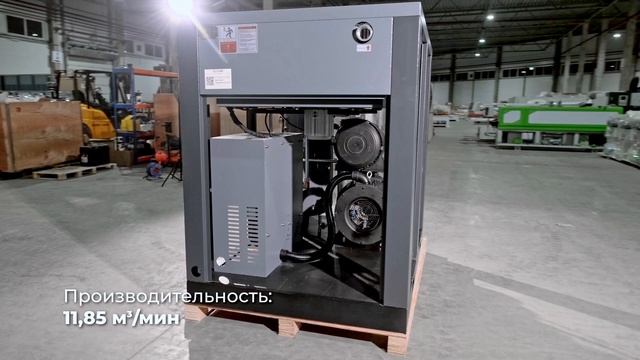 Винтовой компрессор IC 120/15 C VSD смотреть онлайн