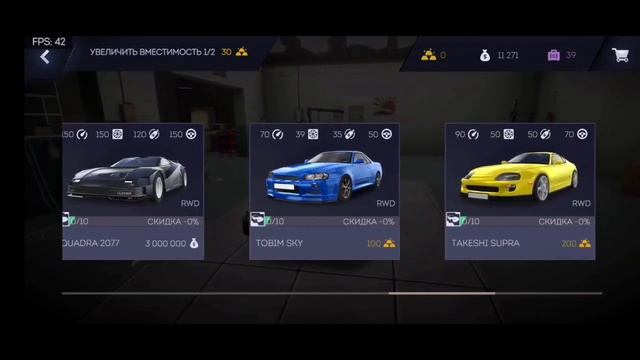 игра - найди отличие??? смотреть онлайн