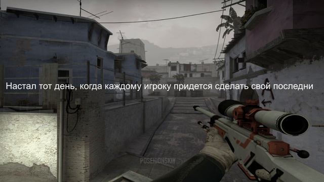 Настал тот день... ? смотреть онлайн