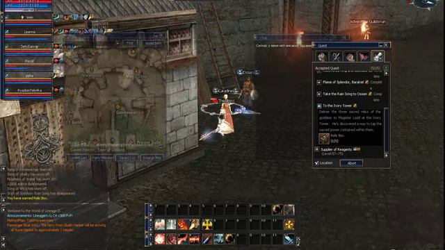 Lineage II c4 смотреть онлайн