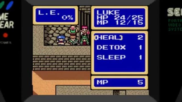 Shining Force II - The Sword of Hajya Part 25 Master my ass смотреть онлайн