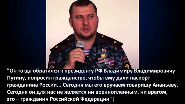 Мигрант-Гарант. Правовая помощь с гарантией! Выпуск #40