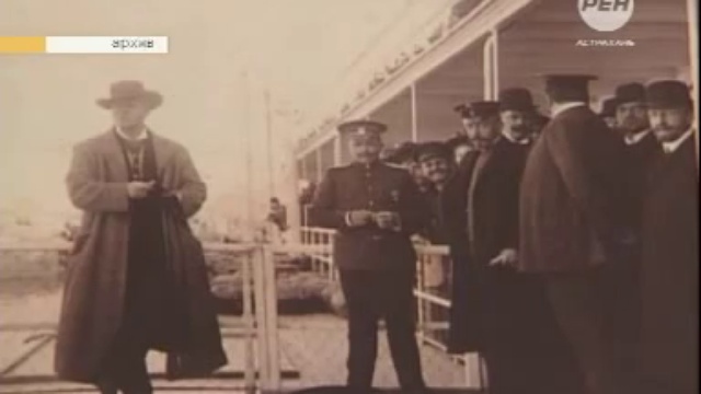 105 лет со дня легендарных гастролей Шаляпина в Астрахани смотреть онлайн