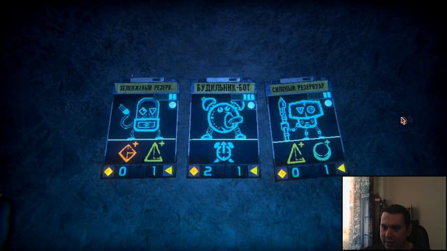 Финал. Прохождение Inscryption #4