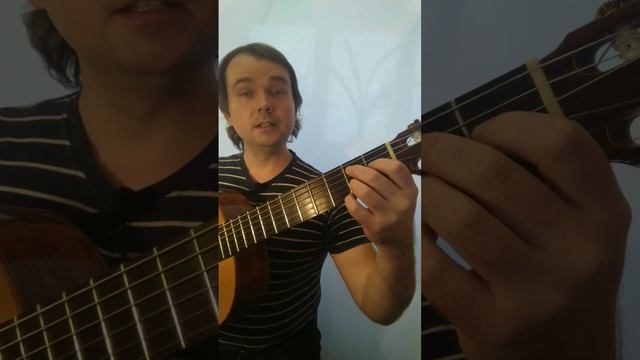 Учитесь быстро ставить любой аккорд на гитаре! смотреть онлайн