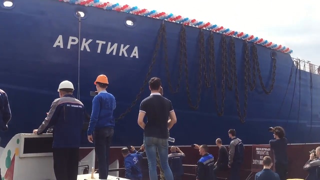 Самый большой атомный ледокол в мире 'Арктика' спустили на воду смотреть онлайн
