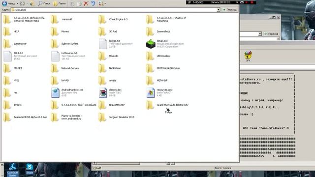 Как установить мод на сталкер Тень Чернобыля! смотреть онлайн