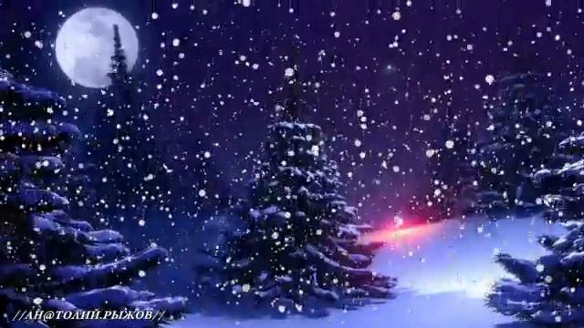 Игорь Виданов В лесу родилась ёлочка смотреть онлайн