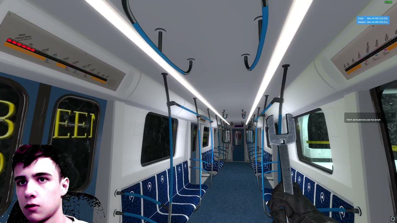 Как запустить Юбилейный в Metrostroi (Запущен полностью) смотреть онлайн