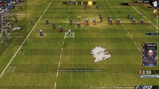 J & B Championship. Season 1. Game 2. Barnaul Grave Ravens [Daar] VS Nizhnevartovsk Bears [DonBAA] смотреть онлайн