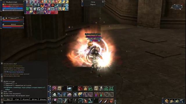 Evro-pvp x1200 ОБТ смотреть онлайн