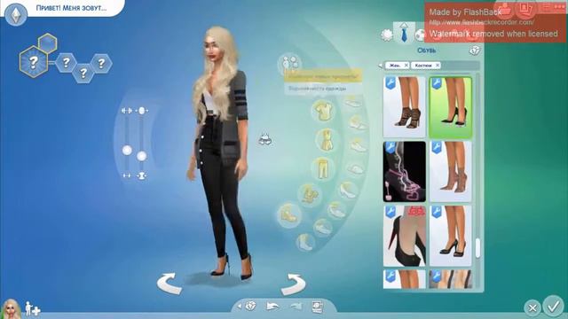 Sims 4/ Создание персонажа#1/Дочь миллионера смотреть онлайн