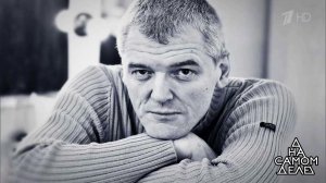 "Докажи, что ты мой отец!" Отвергнутый сын артиста на детекторе лжи. Фрагменты выпуска от 28.09.2017