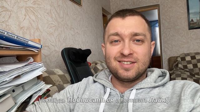 Как потерял 54тыс.руб.на WildBerries за пол минуты.. смотреть онлайн