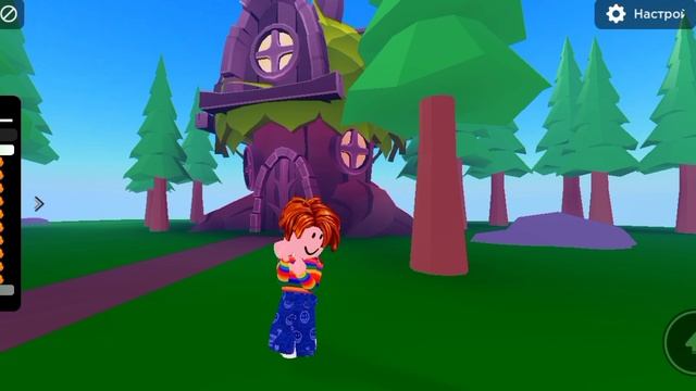 Тренд роблокс