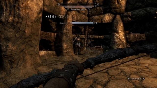 TES V Skyrim Special (Legendary ) Edition / Тайна Ветреного Пика / №2 / Полное прохождение смотреть онлайн