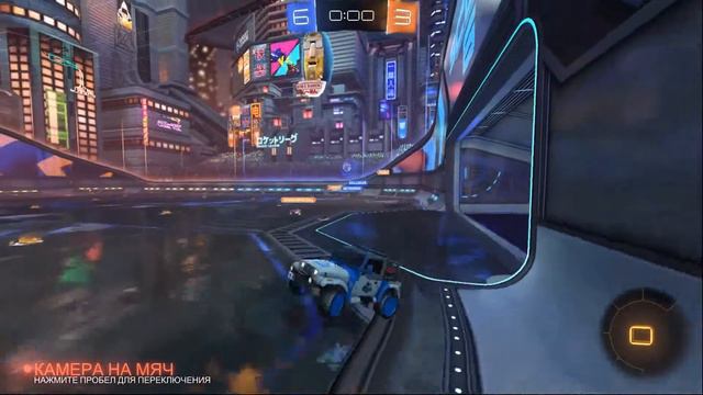 Возвращение в Rocket League! #7 смотреть онлайн