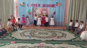 Танец:Волшебник-недоучка»