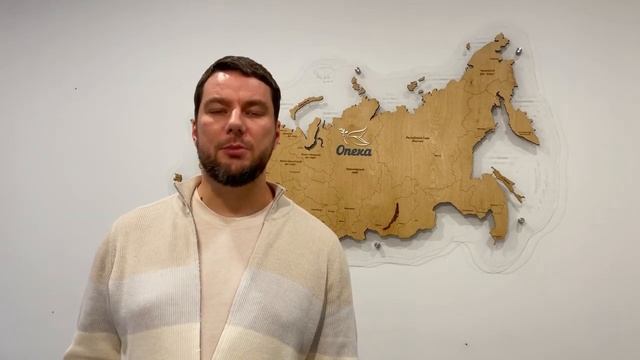Зачем вступать в Реестр социальных предприятий? смотреть онлайн