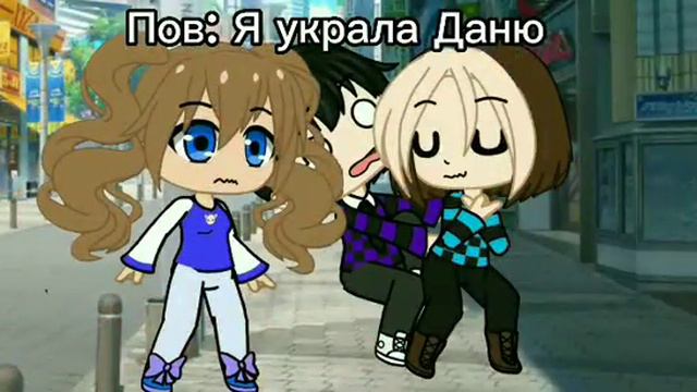 Я забыла зачем его крала 0-0 смотреть онлайн