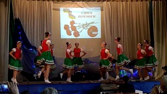 Танец "Чардаш" смотреть онлайн