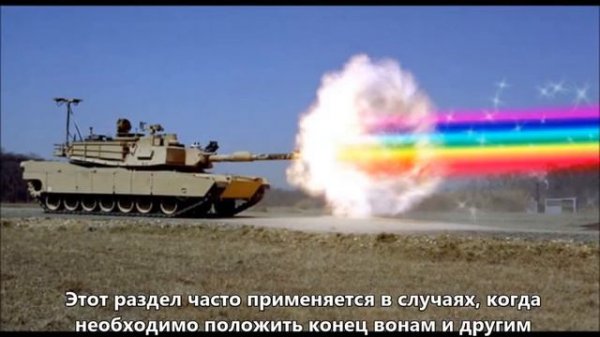 Галактический Кодекс Galactic Codex Russian