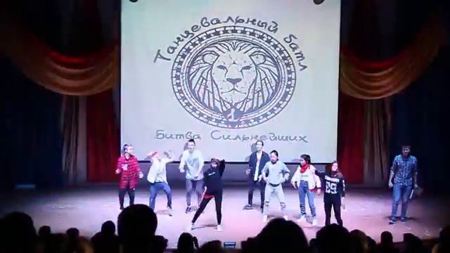 1ЭТАП - Капитаны КАЧАЮТ ЗАЛ - ТАНЦЕВАЛЬНЫЙ БАТЛ смотреть онлайн