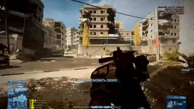 Rubicon vs UFC (Talah Market) смотреть онлайн