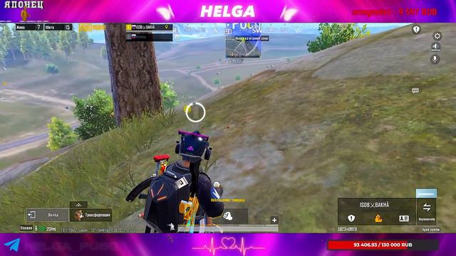 ДОБИВАЕМ ЗАВОЕВАТЕЛЯ В ДУО❤️🌸 500 МЕСТО ❤️🌸 PUBG MOBILE ❤️🌸 смотреть онлайн